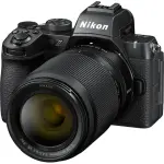 Nikon Z50II Mirrorless Camera Kit with 16-50mm & 50-250mm Lenses – Black
