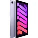 Apple - Geek Squad Certified Refurbished iPad mini with Wi-Fi - 64GB - Purple (TI-GSRF MK7R3LL/A)