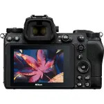 Nikon - Z 6 II 4k Video Mirrorless Camera - Black (Body only)