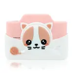 Kidamento Model K Digital Camera for Kids – Pink