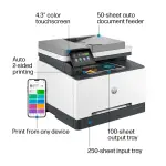 HP - LaserJet Pro MFP 3301fdw Wireless Color All-in-One Laser Printer - White & Slate (LJP 3301FDW/499Q5F#BGJ)