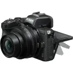 Nikon Z50 Mirrorless Camera Kit with 16-50mm & 50-250mm Lenses – Black
