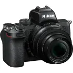 Nikon Z50 Mirrorless Camera Kit with 16-50mm & 50-250mm Lenses – Black