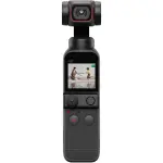 DJI - Pocket 2 Creator Combo 3-Axis Stabilized 4K Handheld Camera - Black