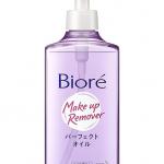 Biore Make-up Remover Perfect Oil 230ml (Japan Import)