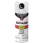 Rust-Oleum Stops Rust - 12 oz. Custom Spray 5-in-1 Gloss Clear Spray Paint