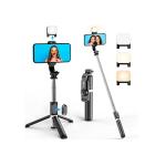 SelfieShow Portable 41 Inch Selfie Stick Phone Tripod with Wireless Remote Extendable Tripod Stand 360 Rotation Compatible with iPhone 13 12 11 pro Xs Max Xr X 8 7 6 Plus, Android Samsung Sma