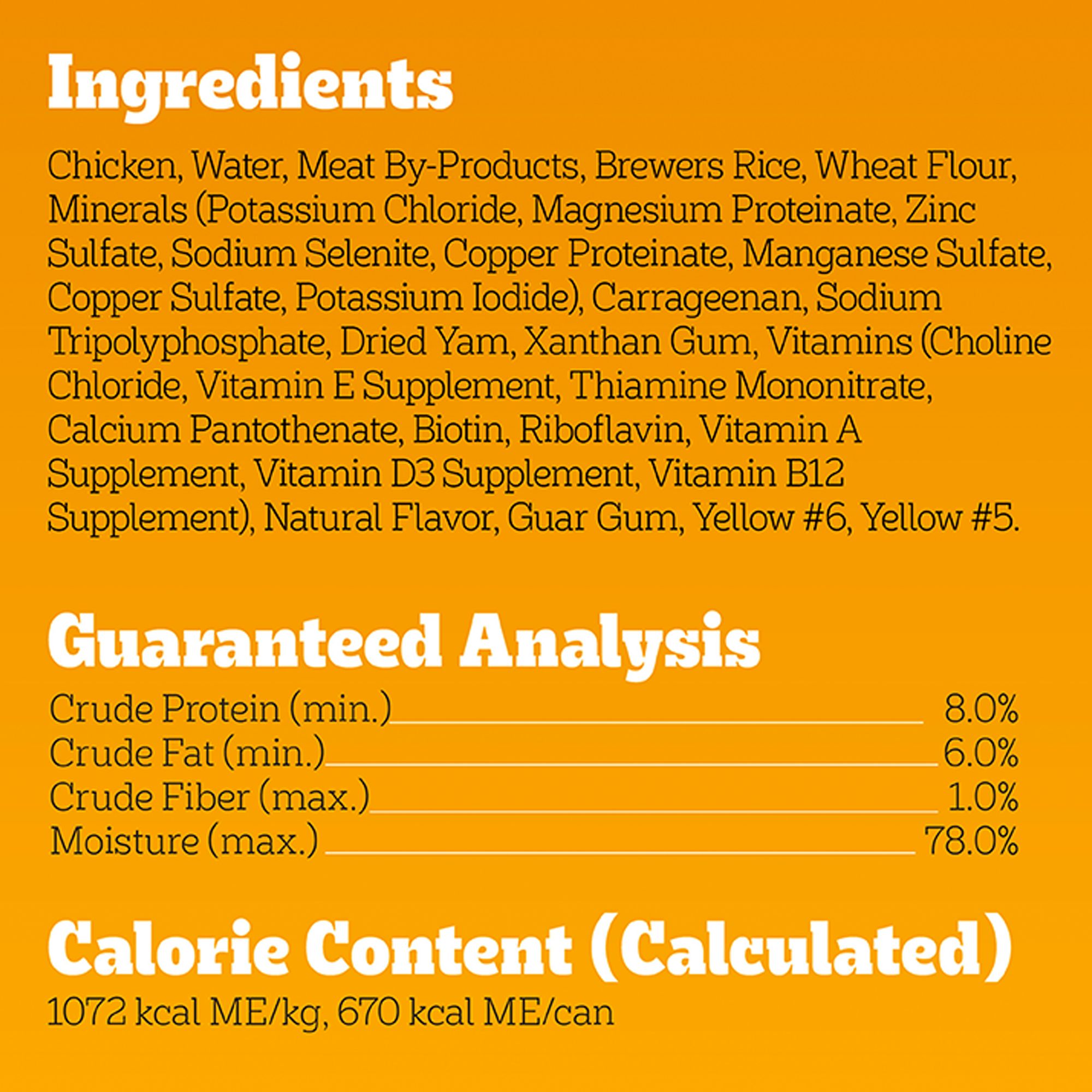 Pedigree Chopped Ground Dinner Adult Wet Dog Food with Chicken - Image 6