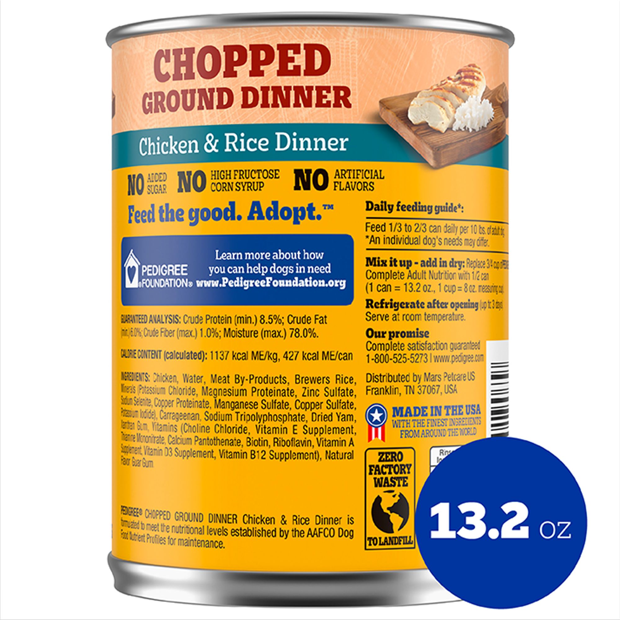 Pedigree® Choice Cuts - Adult Wet Dog Food Chicken & Rice - Image 9