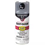 Rust-Oleum Stops Rust - 12 oz. Custom Spray 5-in-1 Gloss Smoke Gray Spray Paint