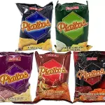 Piattos Asorted Flavors 3pcs 7.94oz