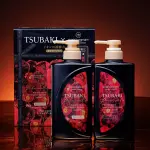 Shiseido-TSUBAKI x Nicolai Bergmann Premium EX Intensive Repair Shampoo & Conditioner Set