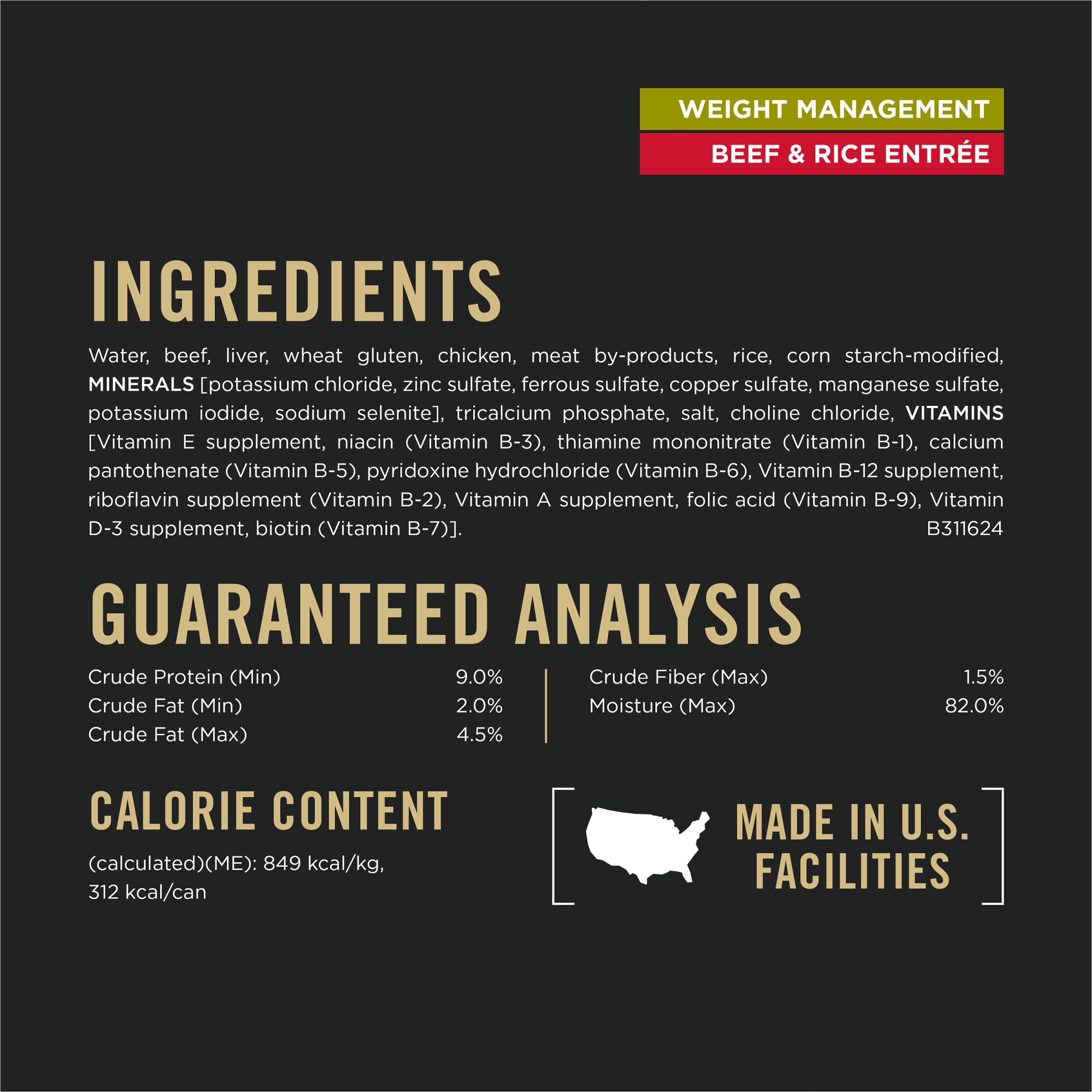 Purina Pro Plan Weight Management Adult Dog Wet Food - Beef & Rice Entree, - Image 7