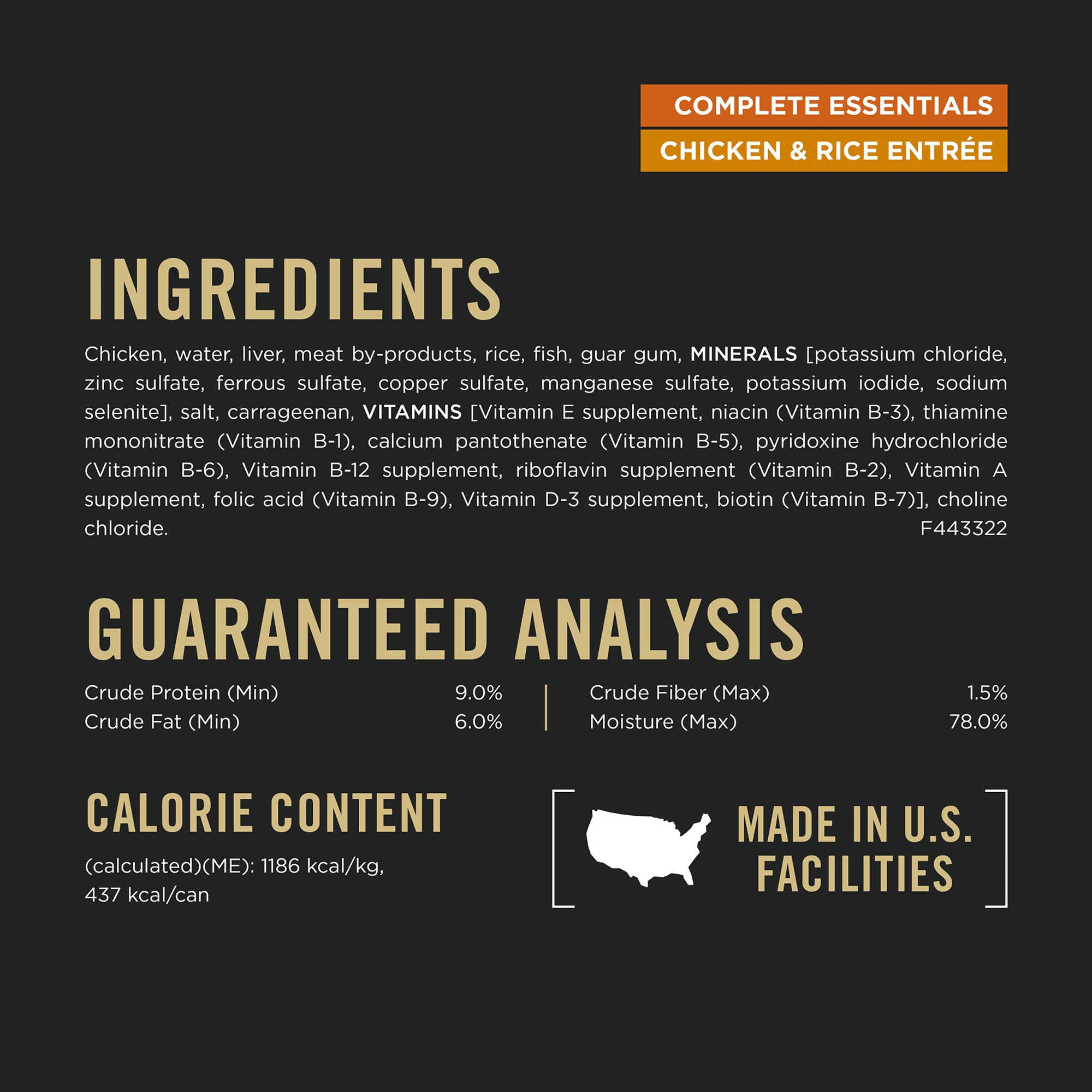 Purina Pro Plan Complete Essentials Wet Dog Food for Adults – Chicken & Rice - Image 5