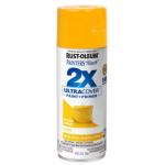 Rust-Oleum Painter's Touch 2X - 12 oz. Gloss Golden Sunset General Purpose Spray Paint