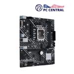 ASUS PRIME Mini-ATX Motherboard H610M-E D4-CSM LGA 1700