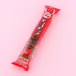 Japan Bourbon Petit Chocolate Chip Cookies 52g