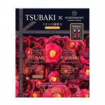 Shiseido-TSUBAKI x Nicolai Bergmann Premium EX Intensive Repair Shampoo & Conditioner Set