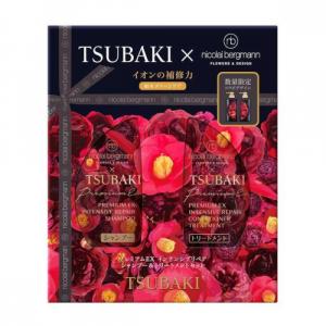 Shiseido-TSUBAKI x Nicolai Bergmann Premium EX Intensive Repair Shampoo & Conditioner Set