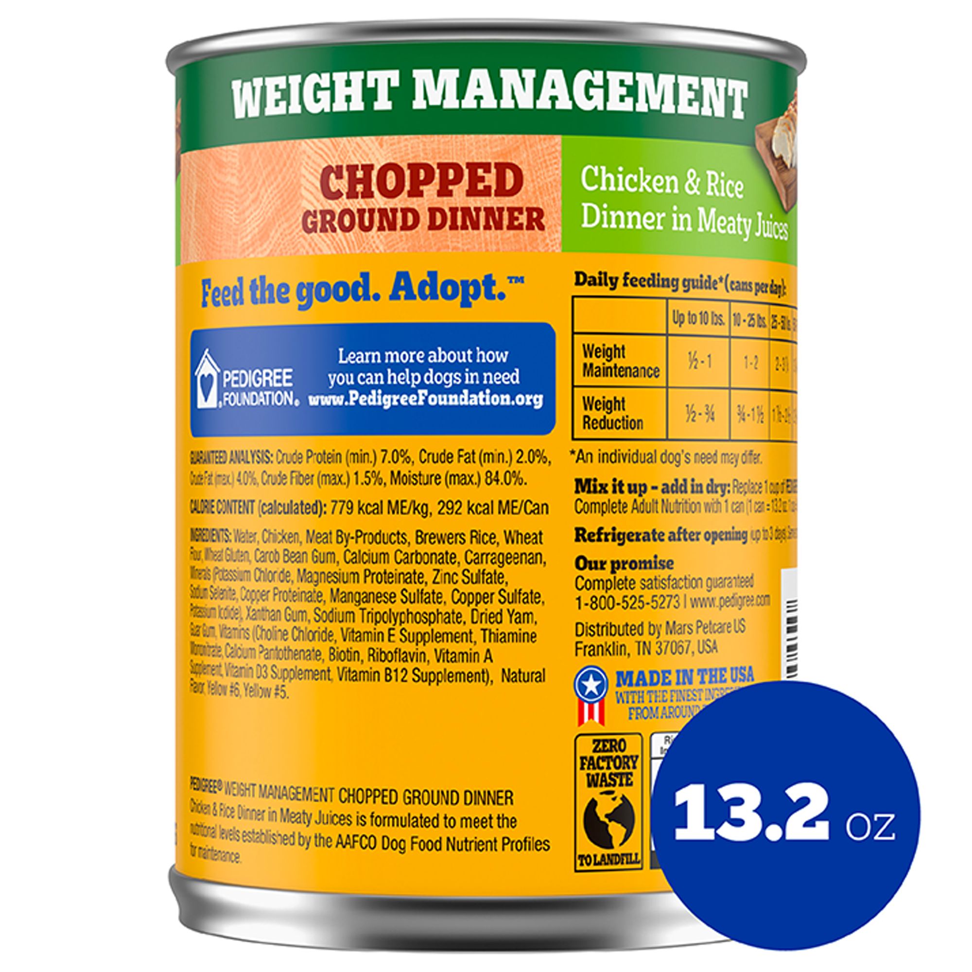 Pedigree Chopped Ground Dinner Weight Management Adult Wet Dog Food - Chicken & Rice, - Image 7