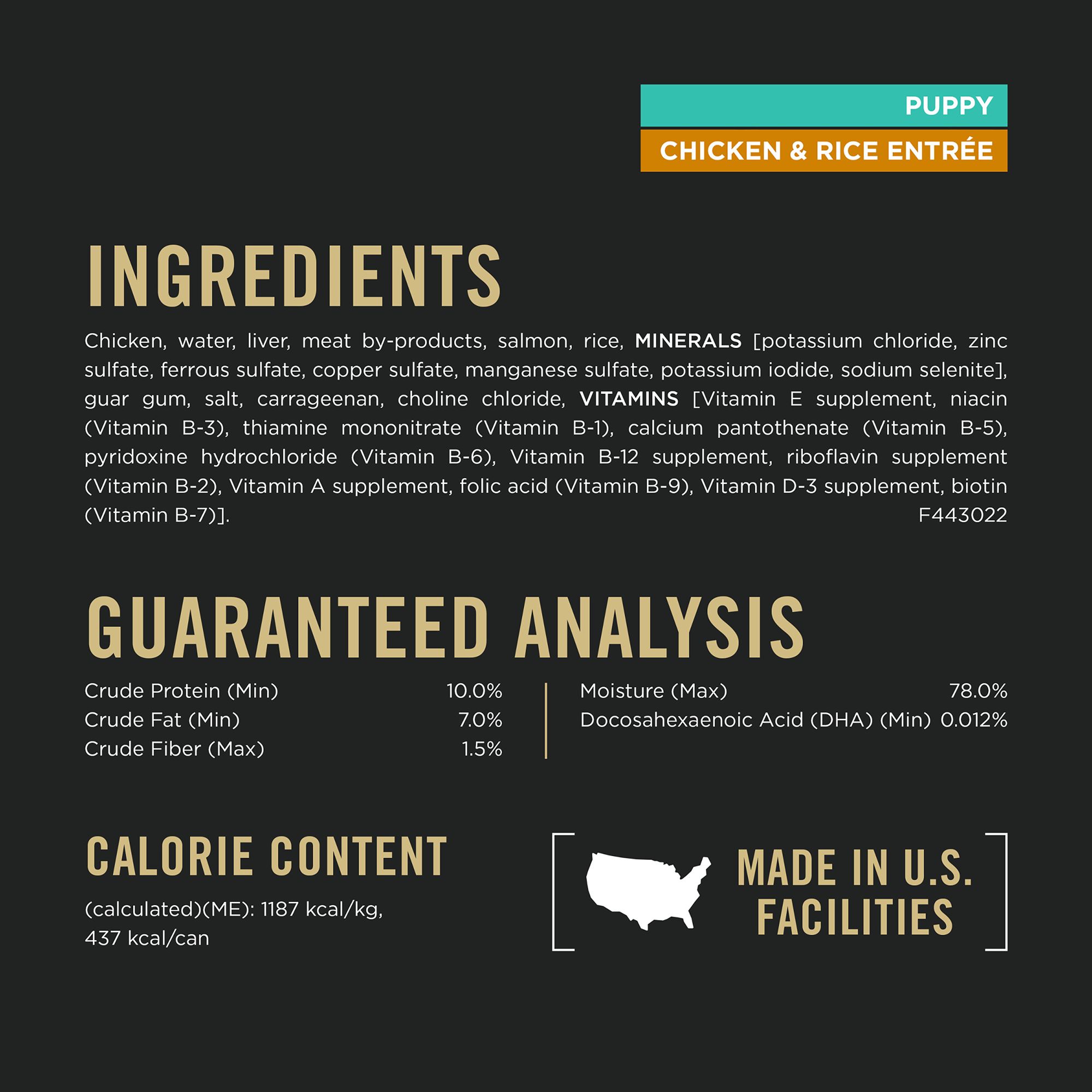 Purina Pro Plan Development Puppy Wet Dog Food – Chicken & Rice - Image 6