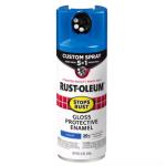 Rust-Oleum Stops Rust - 12 oz. Custom Spray 5-in-1 Gloss Sail Blue Spray Paint