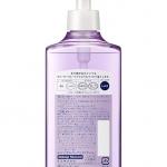 Biore Make-up Remover Perfect Oil 230ml (Japan Import)