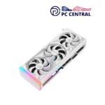 ASUS GeForce RTX 4080 Strix White Graphics Card SUPER Republic of Gamers