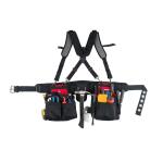 Husky Contractors 2-Bag Work Tool Belt with Suspenders (HD00166)