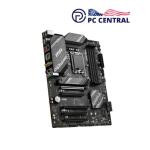 MSI B760 GAMING PLUS WIFI ATX LGA 1700 Motherboard