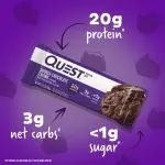 Quest Nutrition Protein Bar - Double Chocolate Chunk - 12ct