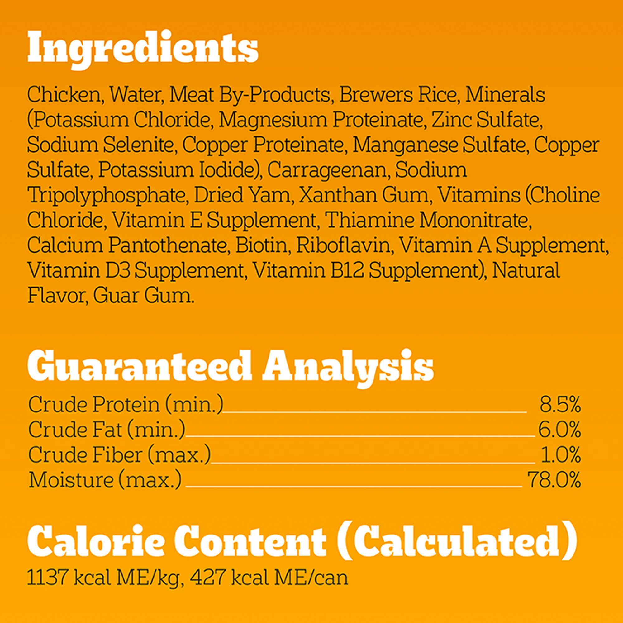 Pedigree® Choice Cuts - Adult Wet Dog Food Chicken & Rice - Image 7