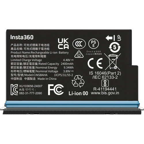 Insta360 Rechargeable Battery for X5 Camera