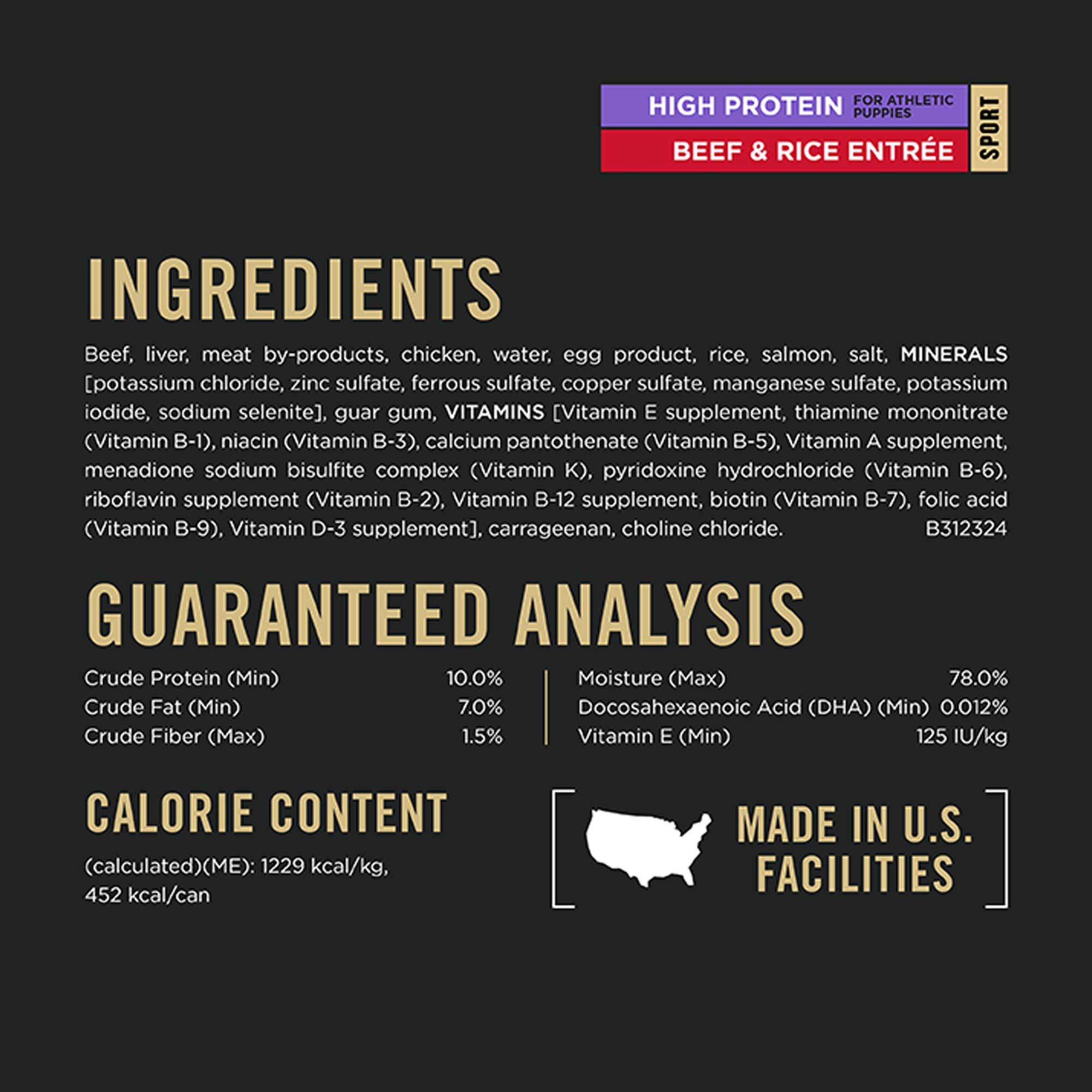 Purina Pro Plan Sport High Protein Puppy Wet Dog Food - Beef & Rice, - Image 7