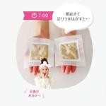 Japan Ashirira Foot Relax Sheet: Mugwort (Natural Tree Extract) Pamper your feet!