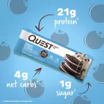 Quest Nutrition 21g Protein Bar - Cookies & Cream 12count