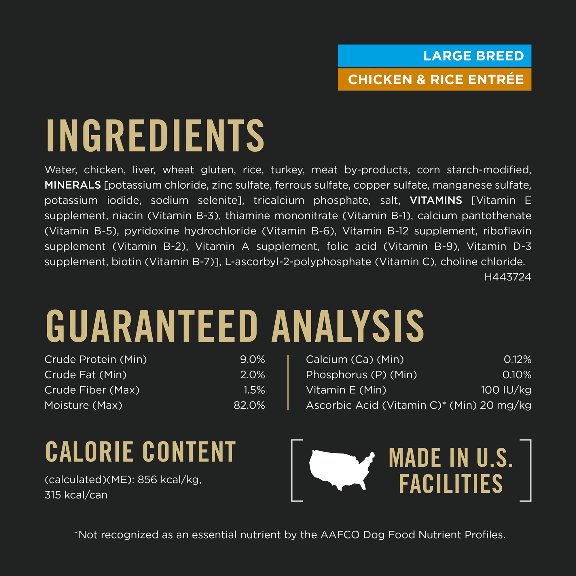 Purina Pro Plan Specialized Large Breed Adult Wet Dog Food - Chicken & Rice, - Image 6