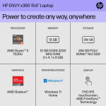 HP Envy x360 15.6" Touch, Ryzen 5, 12GB RAM, 256GB SSD, Win 11 (15-ey1077wm)