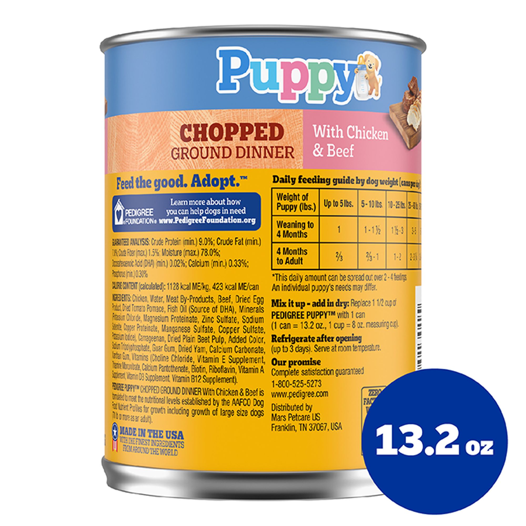 Pedigree® Chopped Ground Dinner Puppy Wet Dog Food - Heathy Brain Development, With Chicken & Beef - Image 8