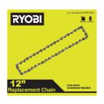 RYOBI 12 in. 0.043-Gauge Replacement Chainsaw Chain, 45 Links (Single-Pack)