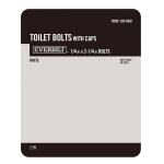 Everbilt 1/4 in. x 2-1/4 in. Toilet Bolts with Caps (1000055038)