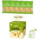 Japan Calbee Jagabee Potato Sticks Snack Lightly Salted 75g