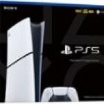 Sony - PlayStation 5 Slim Console Digital Edition - White Model:1000039670