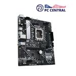 ASUS PRIME H610M-A D4 LGA 1700 Micro-ATX Motherboard