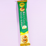 Japan Bourbon Petit Prime Brilliant Basil Camembert mini Okaki rice crackers