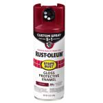 Rust-Oleum Stops Rust - 12 oz. Custom Spray 5-in-1 Gloss Burgundy Spray Paint