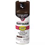 Rust-Oleum Stops Rust - 12 oz. Custom Spray 5-in-1 Gloss Leather Brown Spray Paint