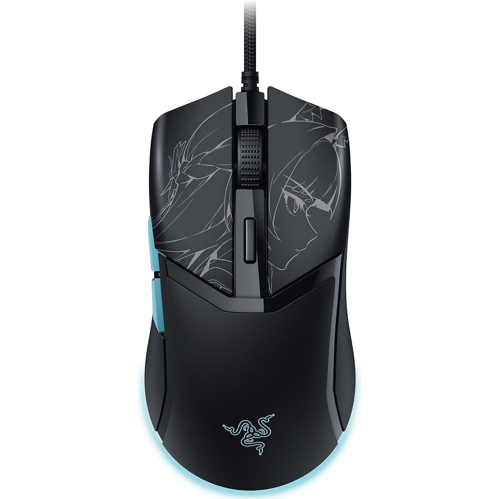Razer Cobra Wired Gaming Mouse - Image 1