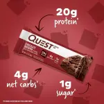 Quest Nutrition 20g Protein Bar - Chocolate Brownie 12ct