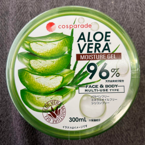 Japan Aloe Vera Gel 96 %, Smooth & Replenish your tired skin!